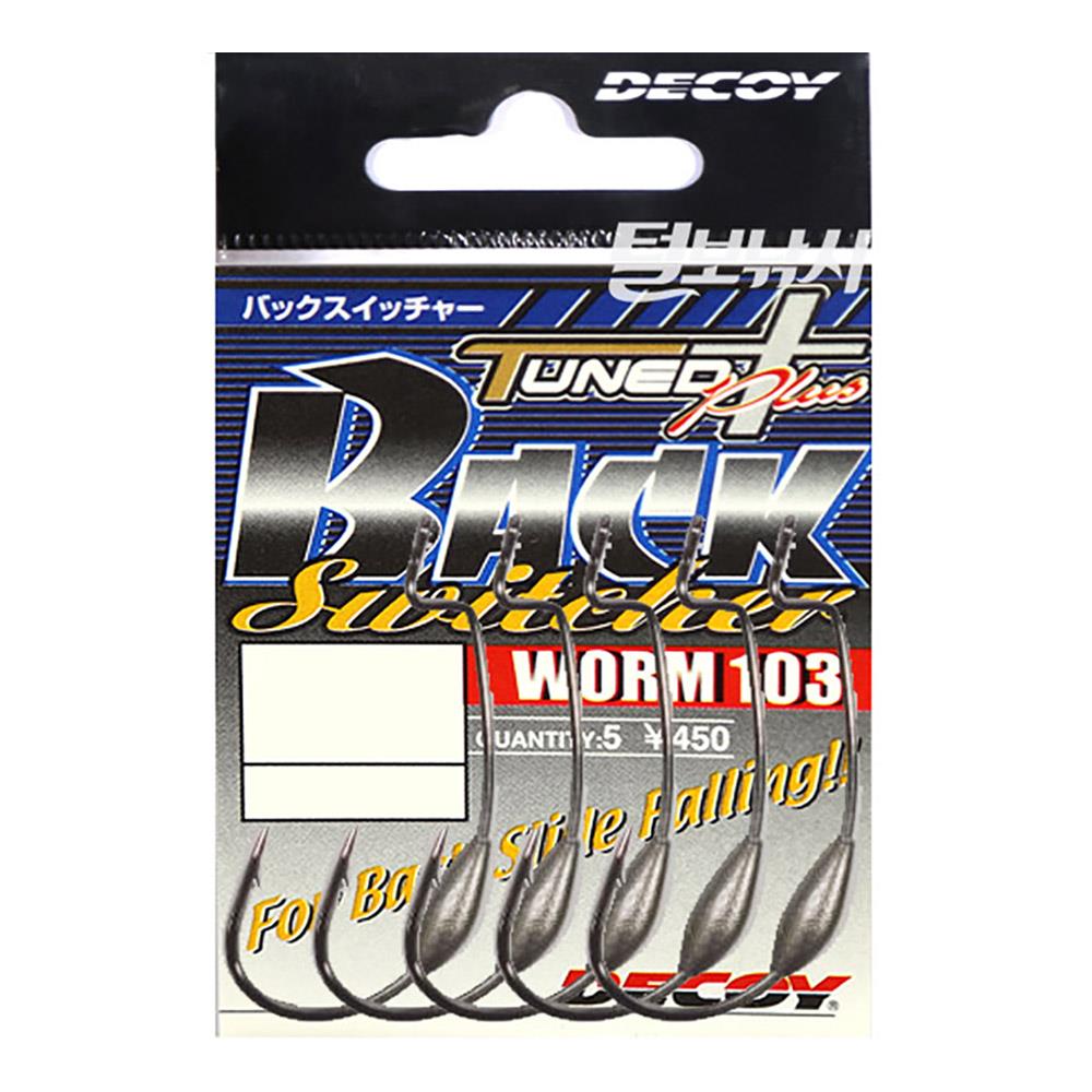 Decoy - Worm 103 Back Switcher 2/0