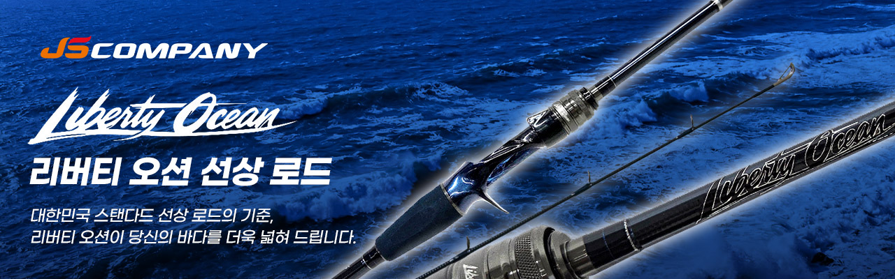 JS���۴� ����Ƽ ����